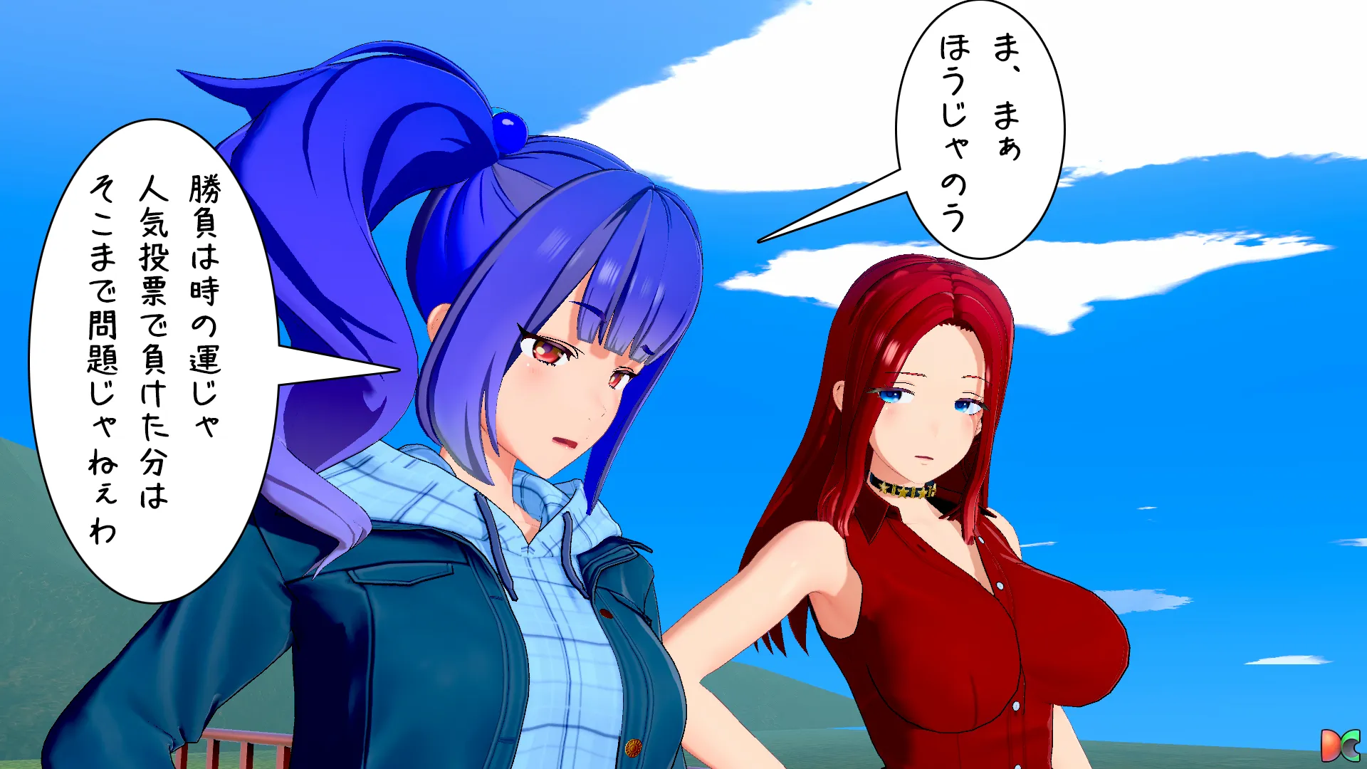 twitterまとめ