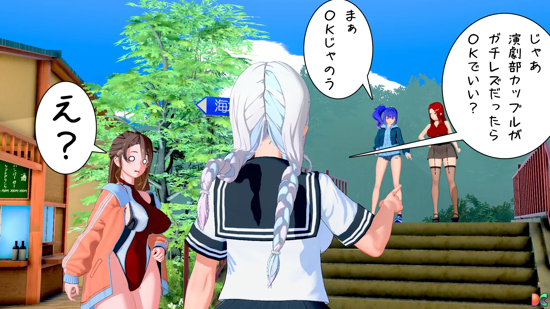 twitterまとめ