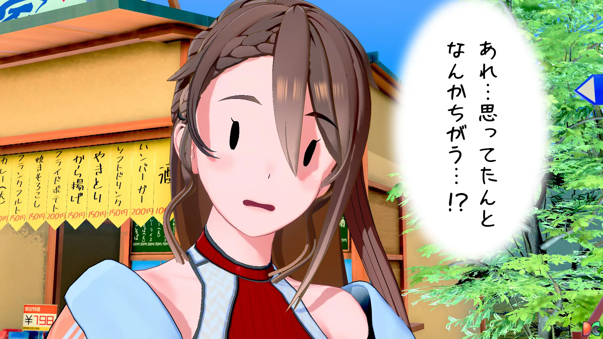 twitterまとめ
