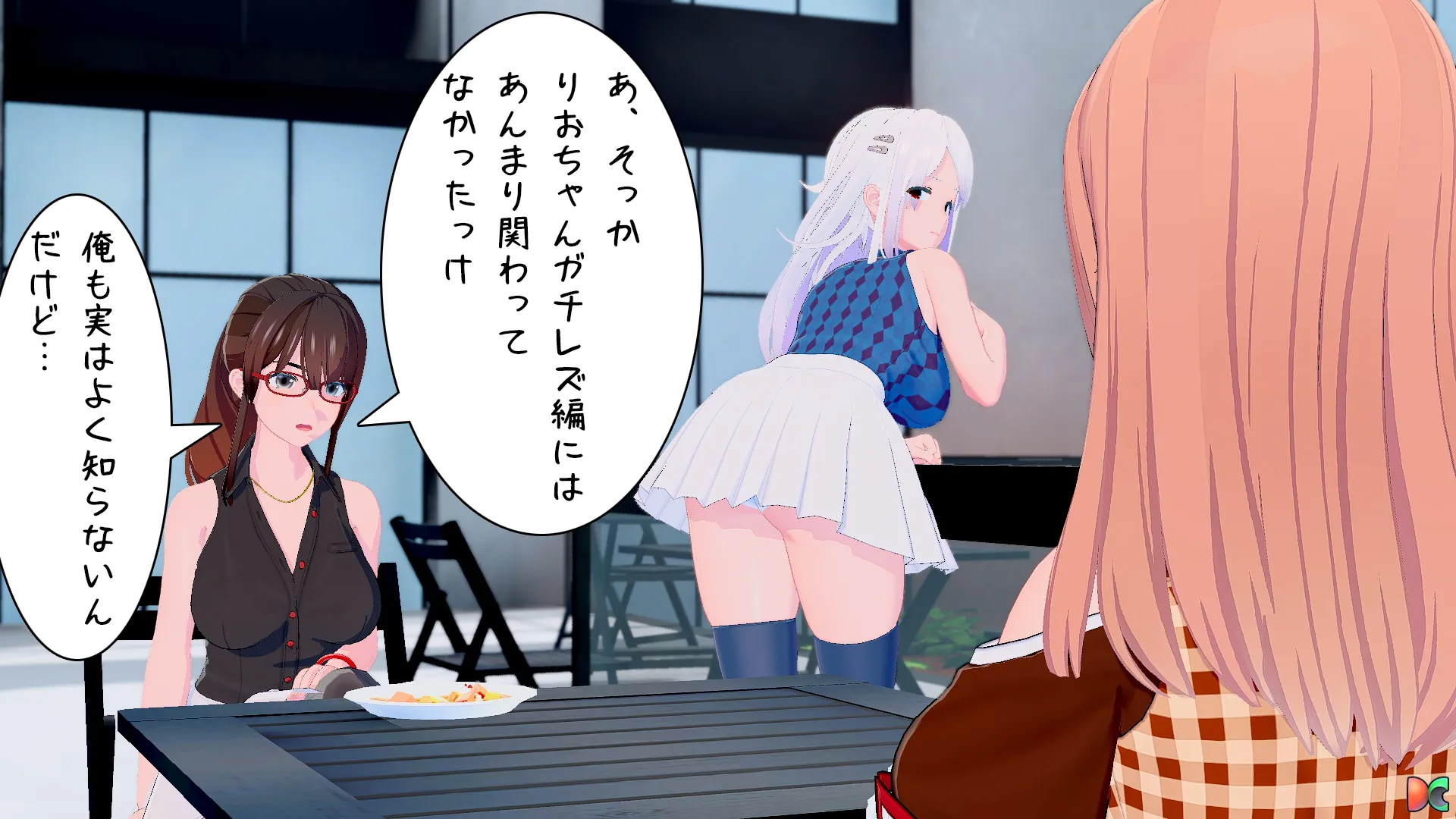 twitterまとめ