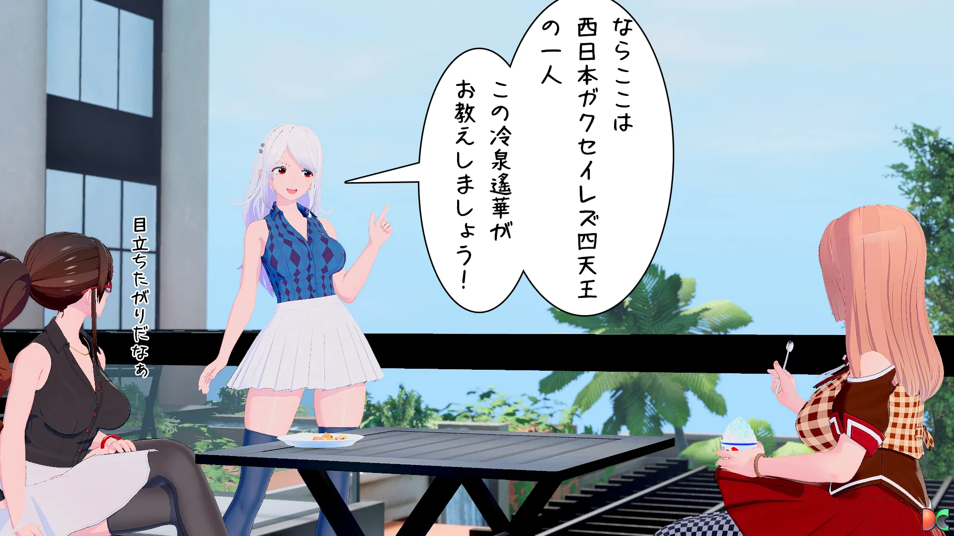 twitterまとめ