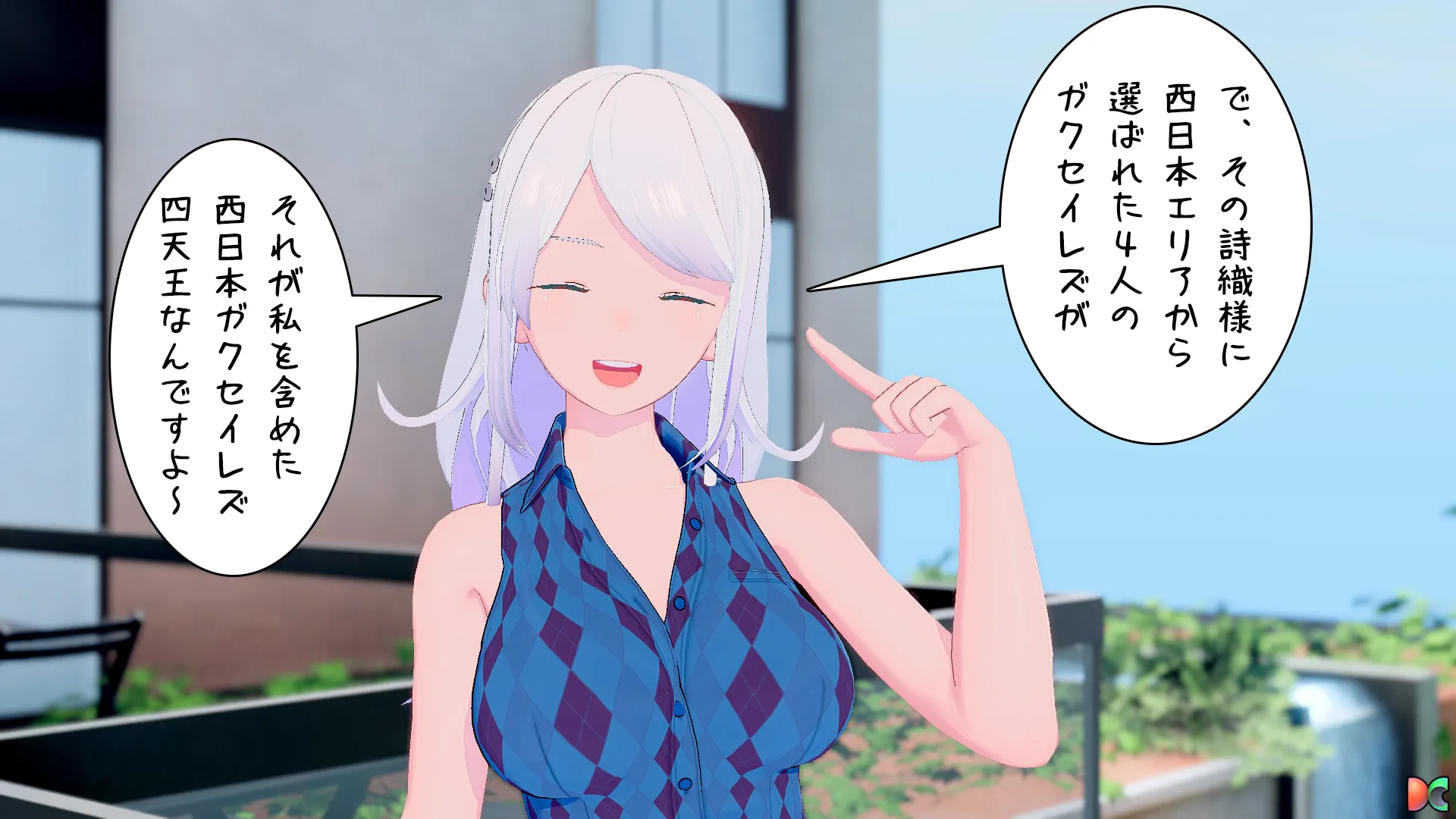 twitterまとめ