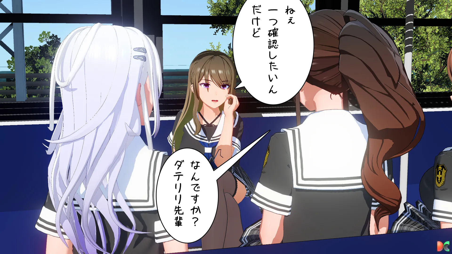 twitterまとめ