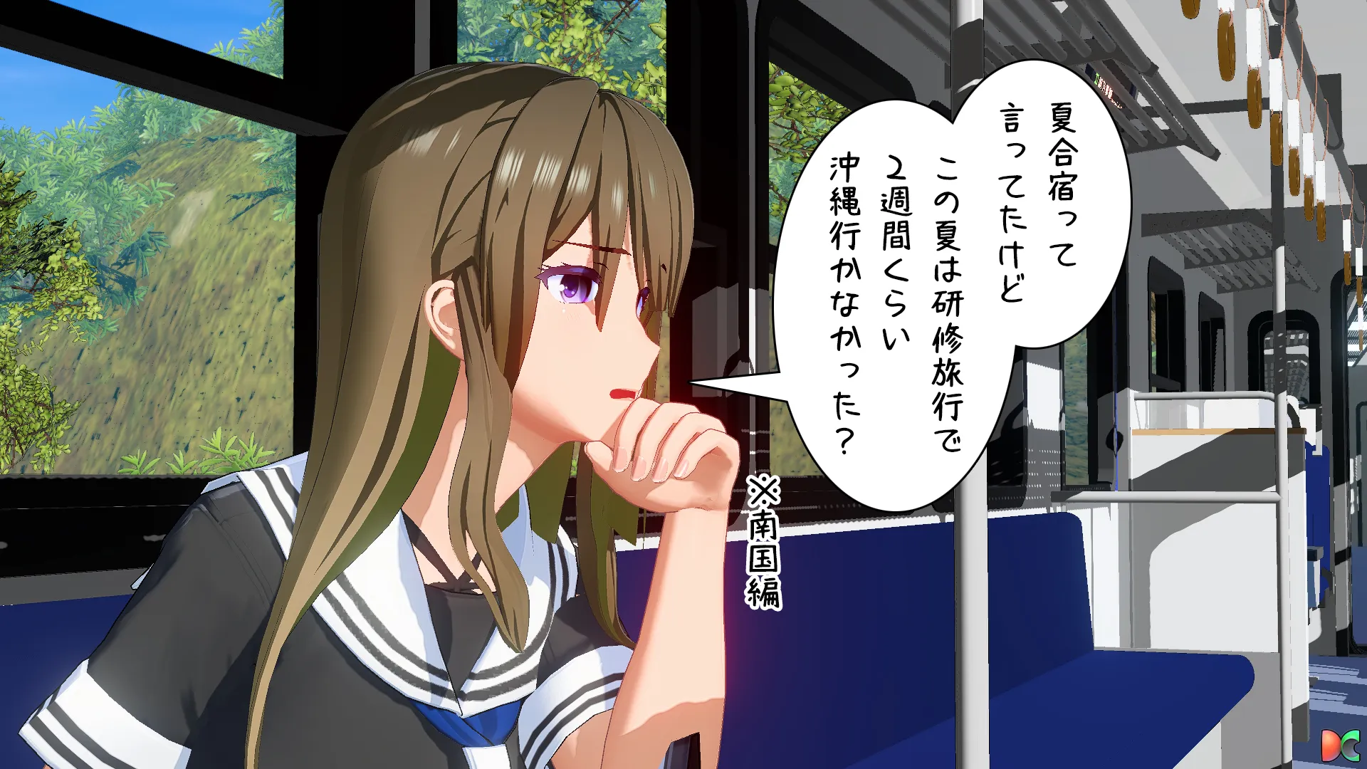twitterまとめ