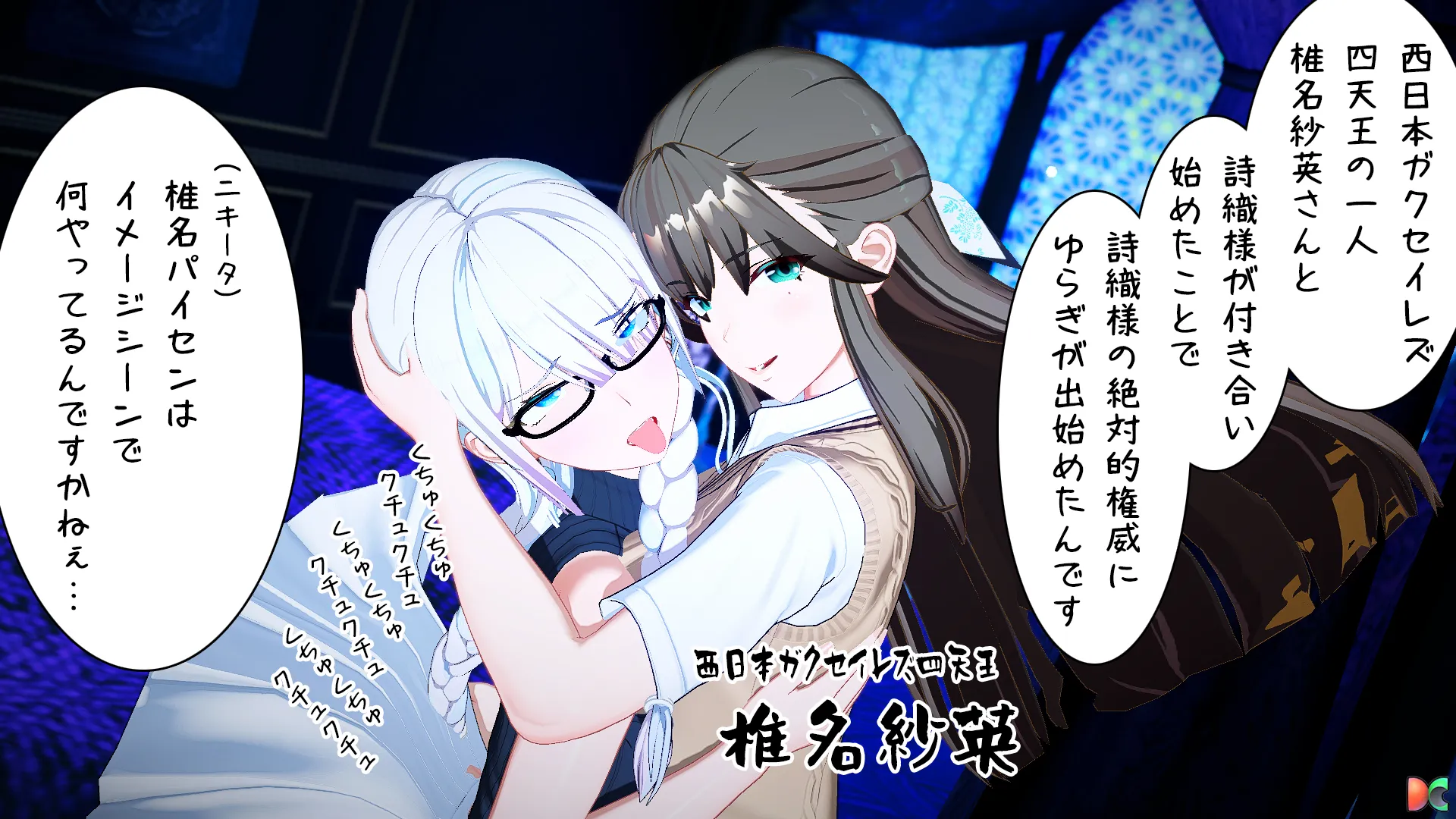 twitterまとめ