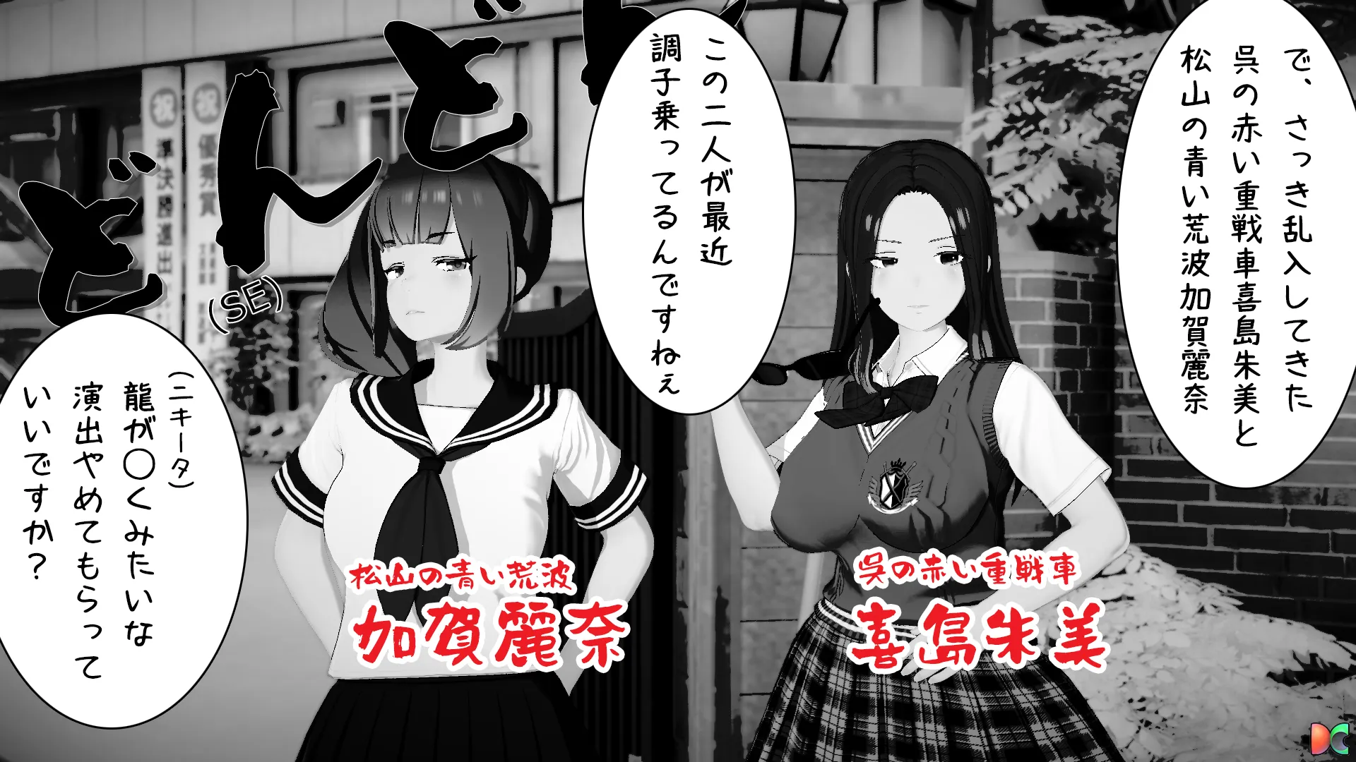 twitterまとめ