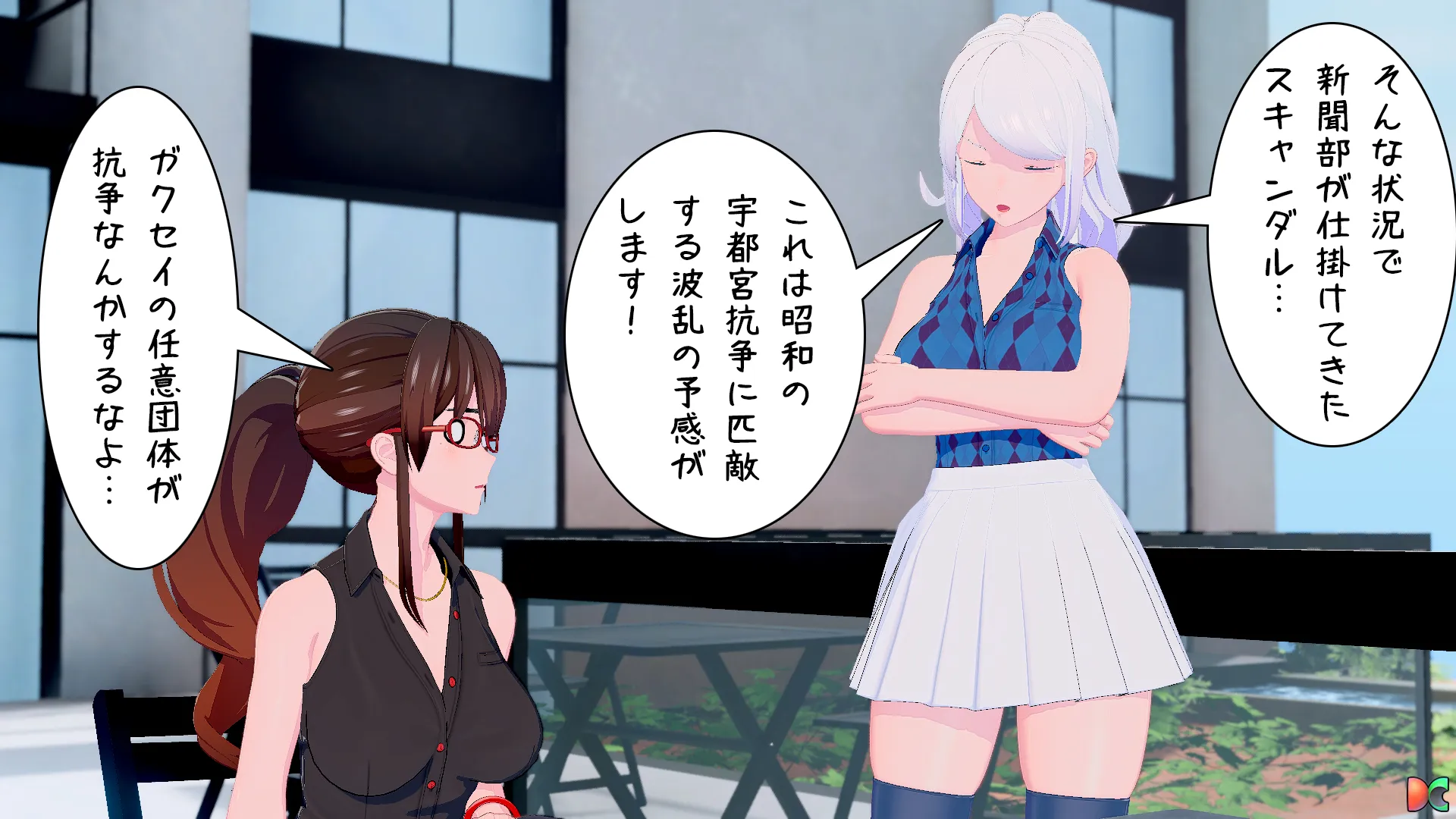 twitterまとめ