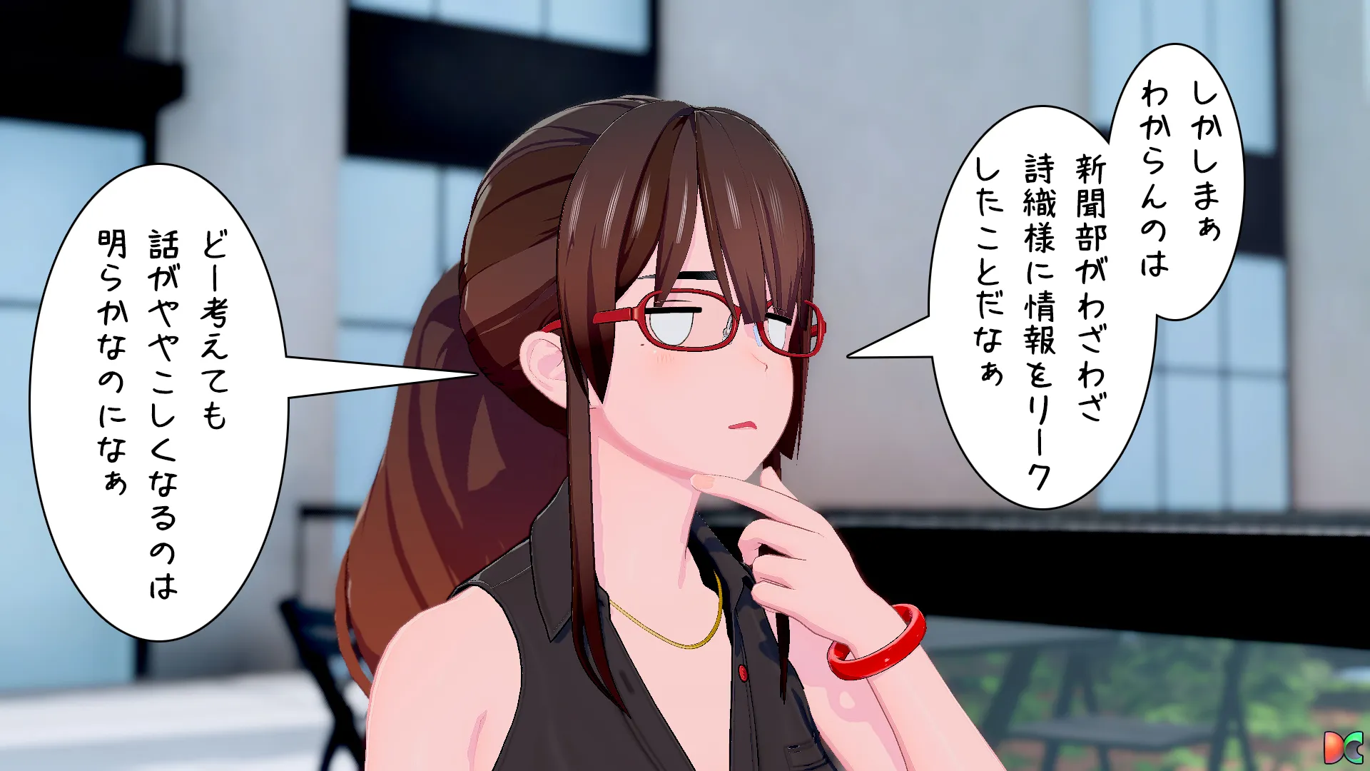 卯乃見編その21