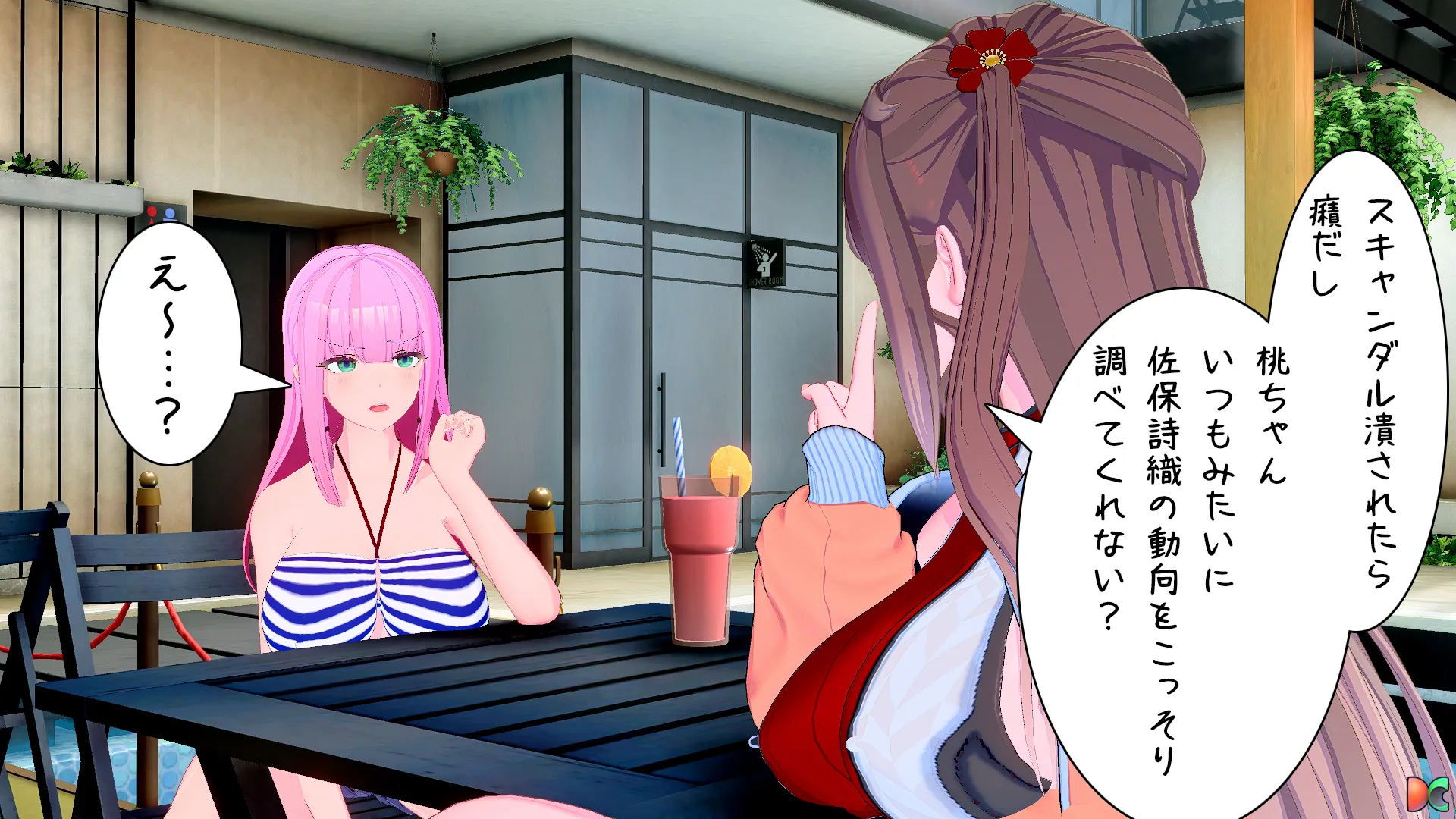 twitterまとめ