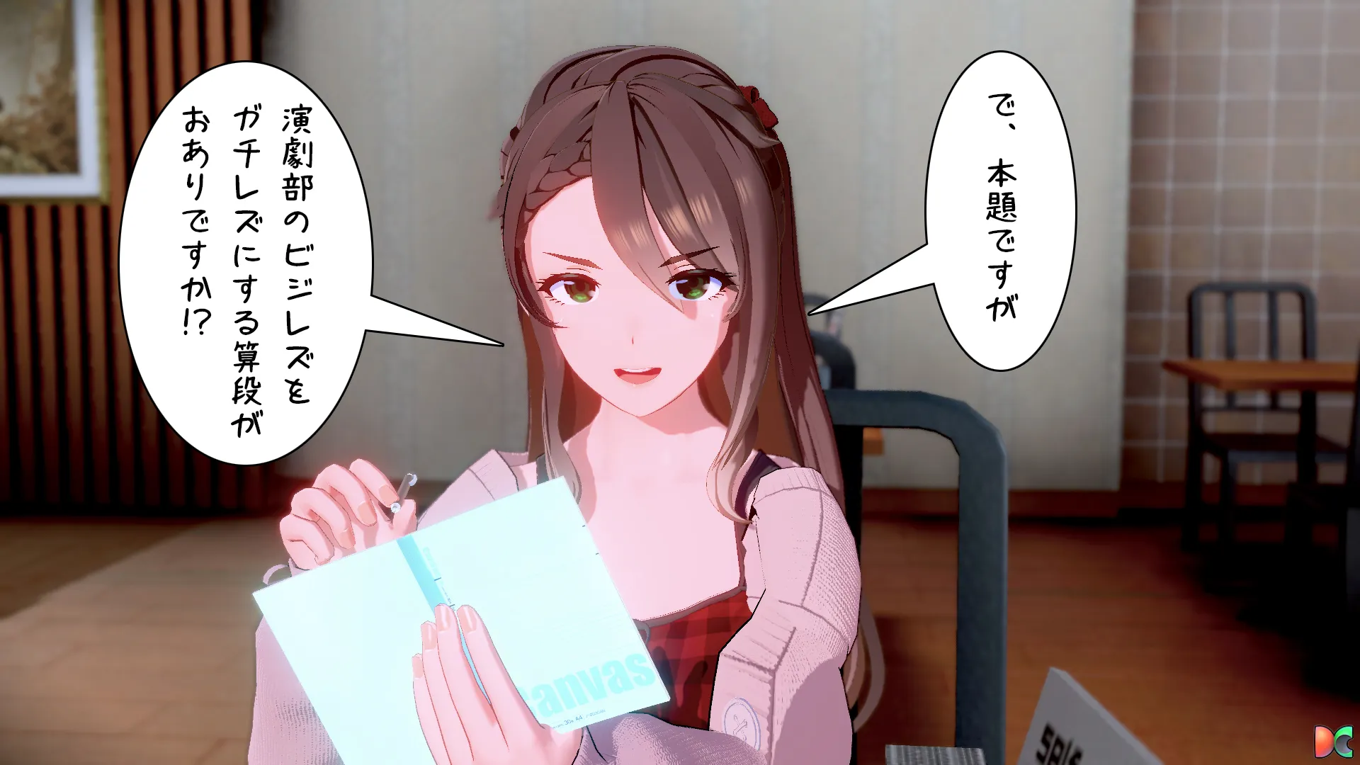 twitterまとめ