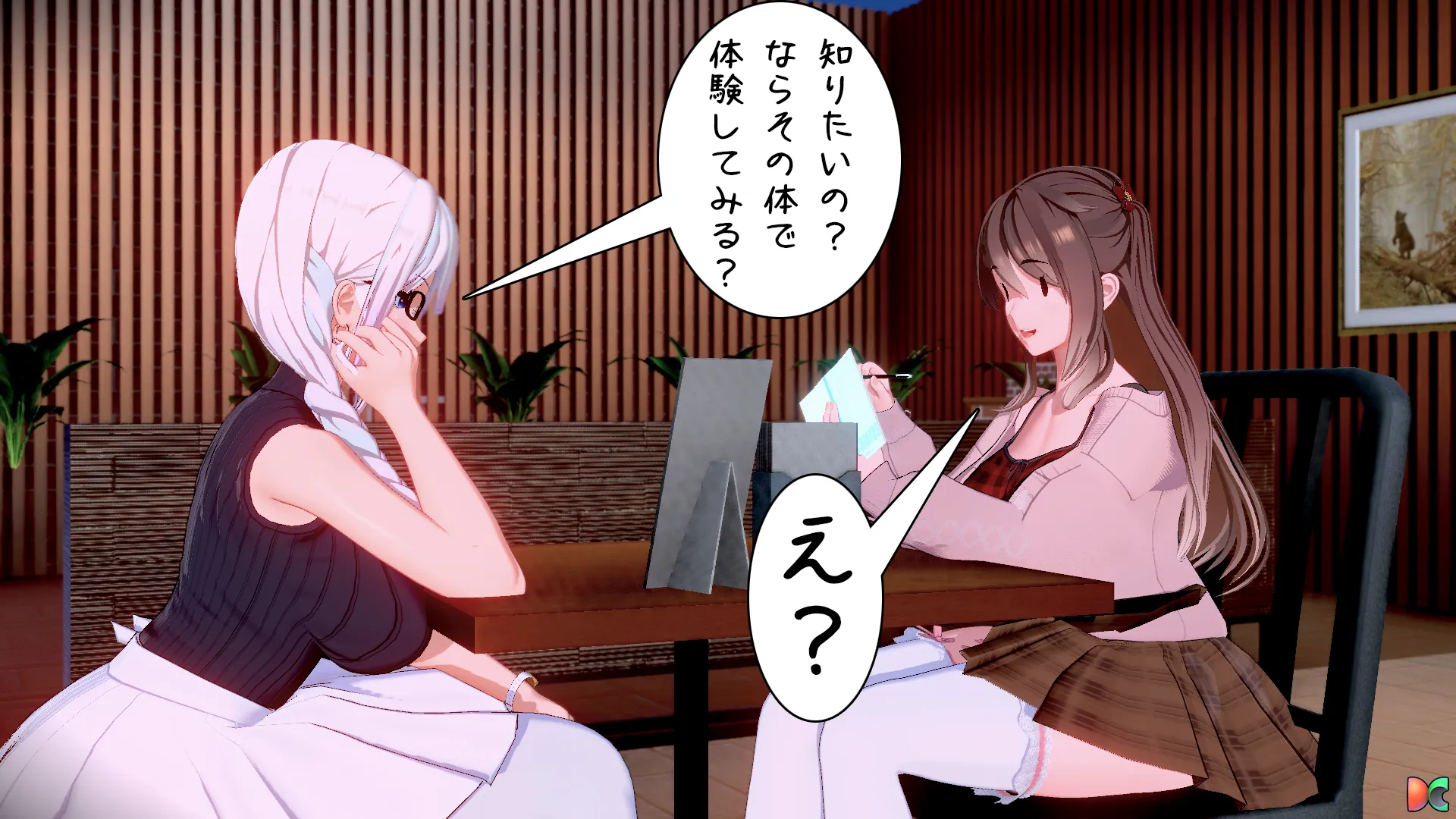 twitterまとめ