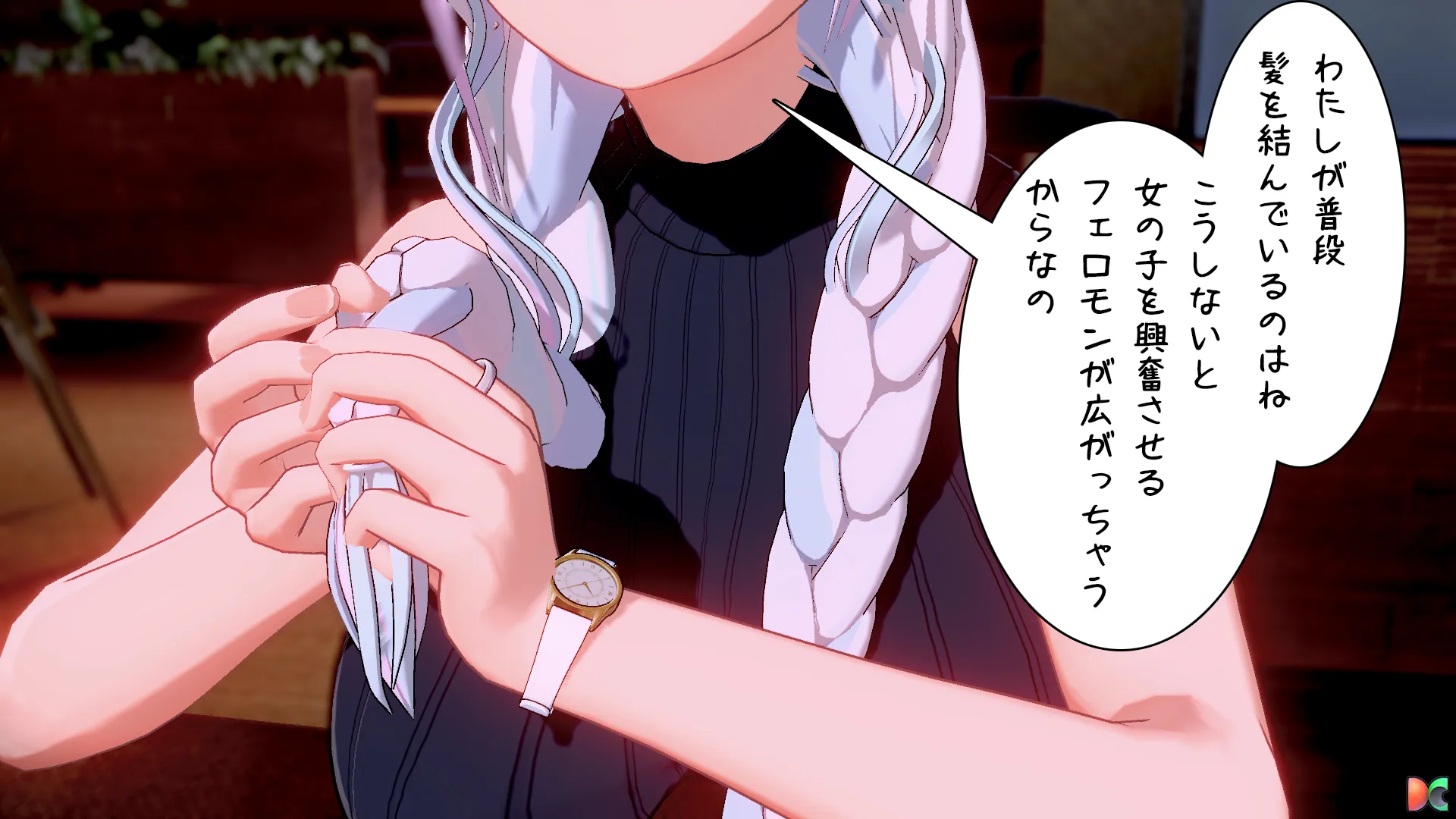 twitterまとめ