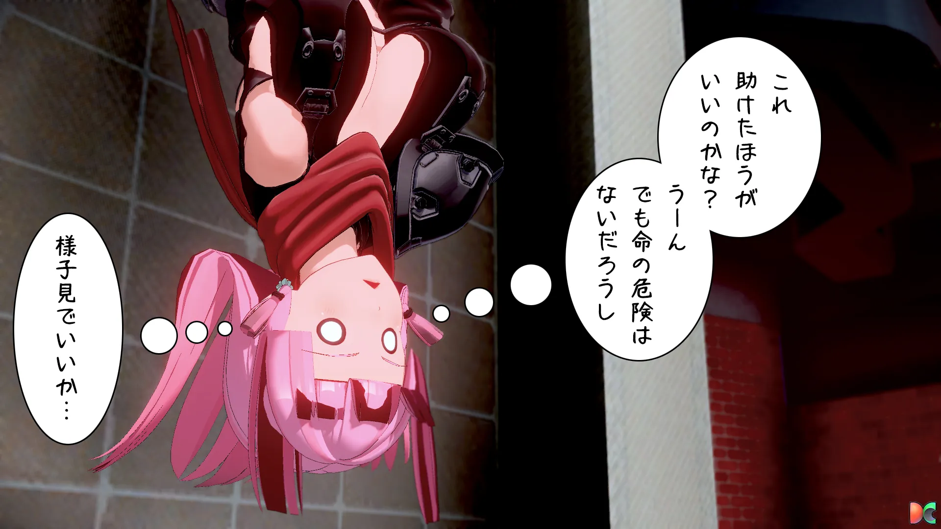twitterまとめ