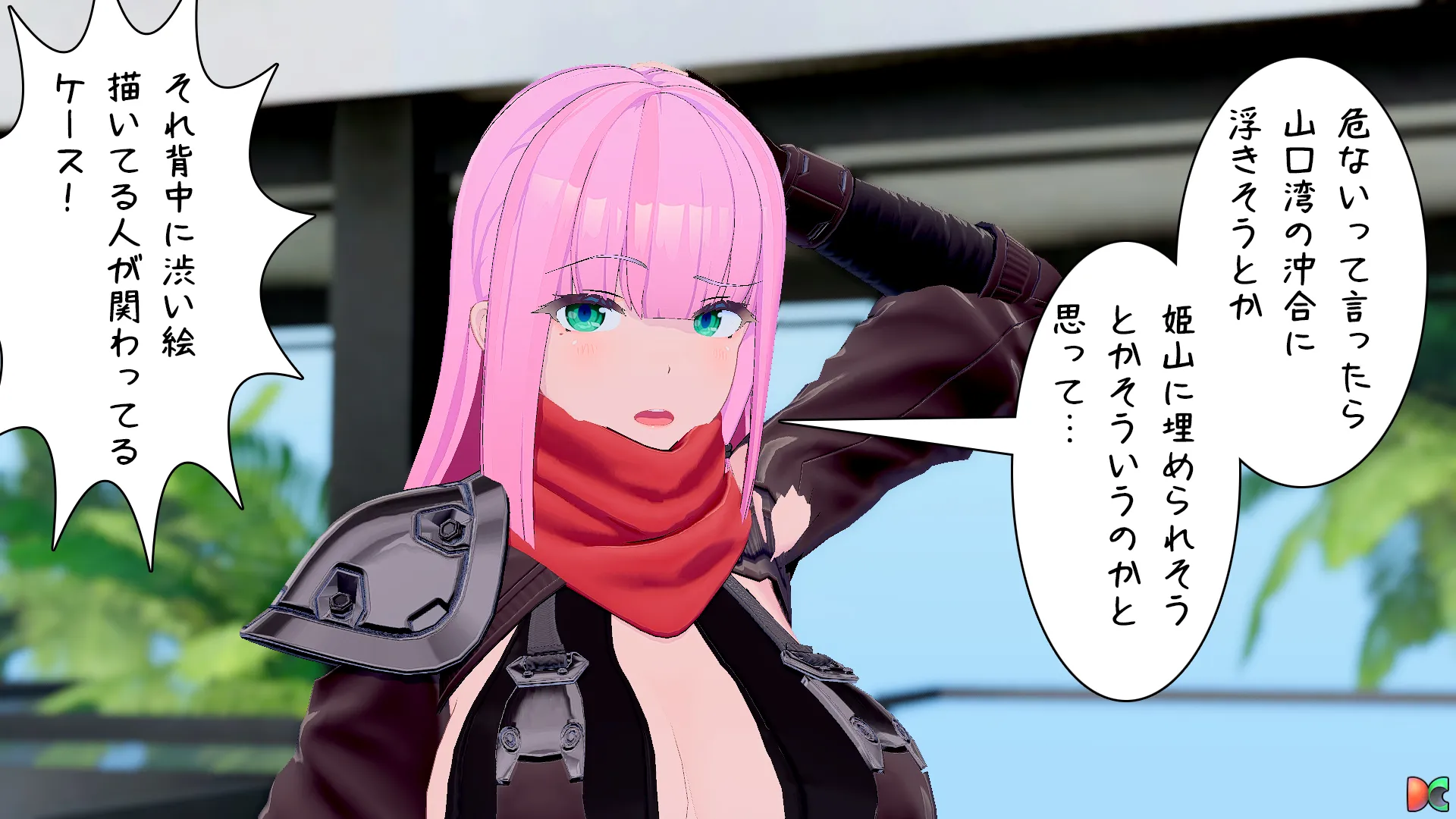 twitterまとめ