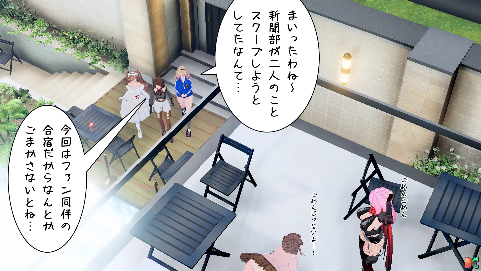 twitterまとめ