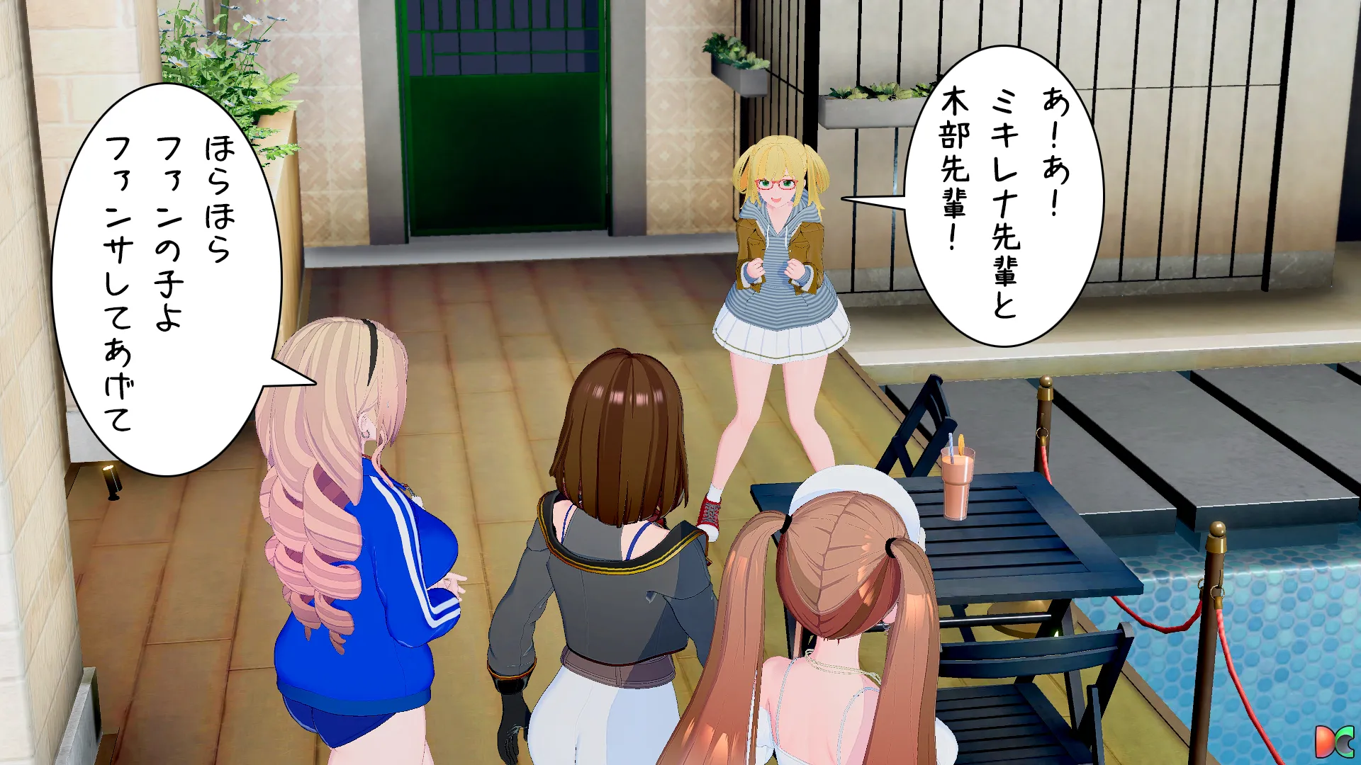 twitterまとめ