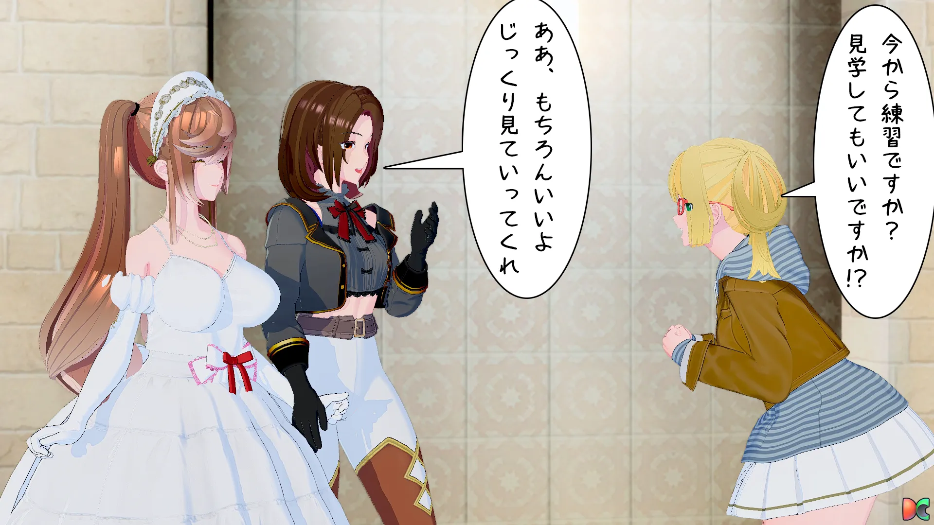twitterまとめ