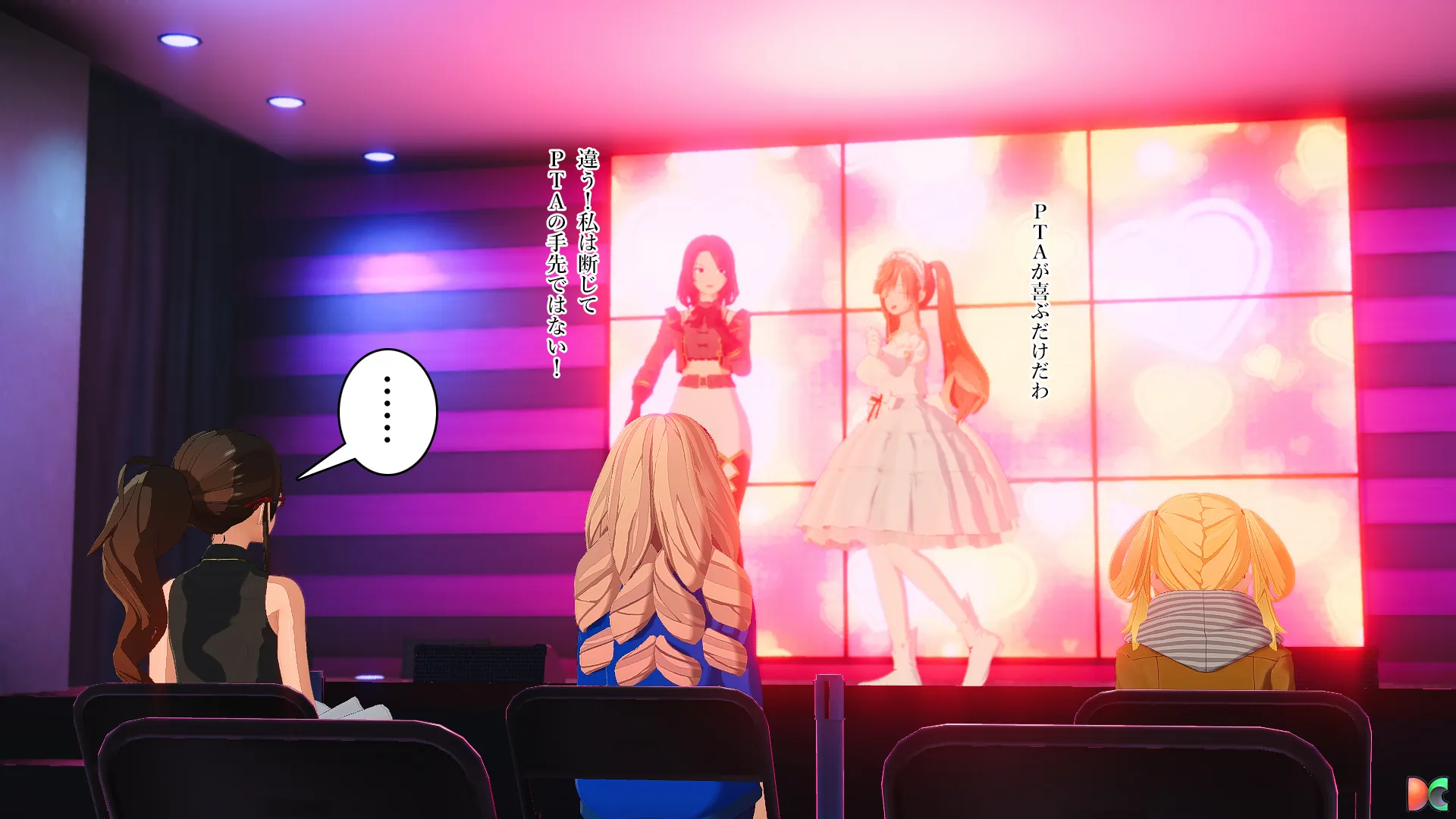 twitterまとめ