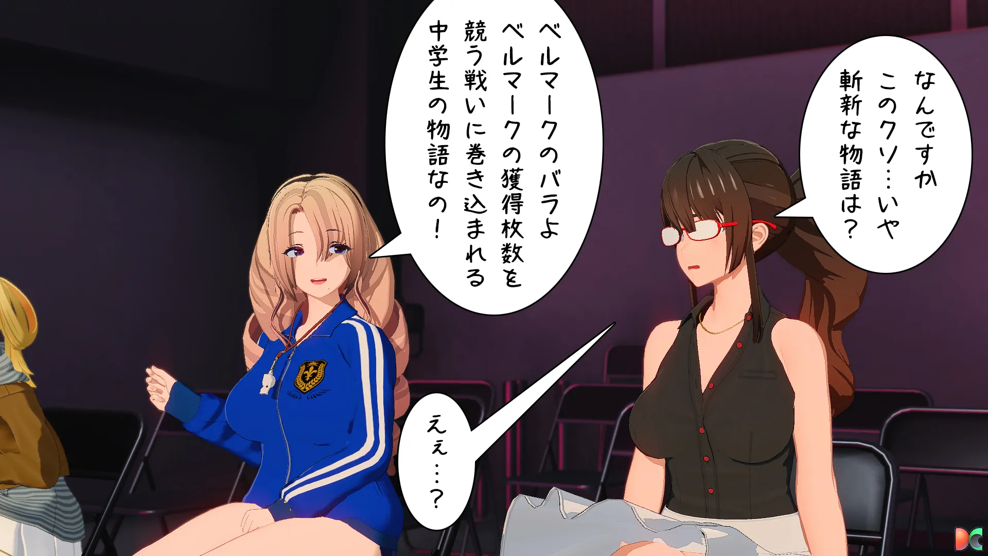 twitterまとめ