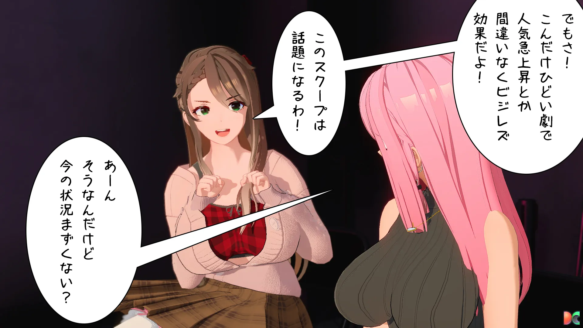 twitterまとめ