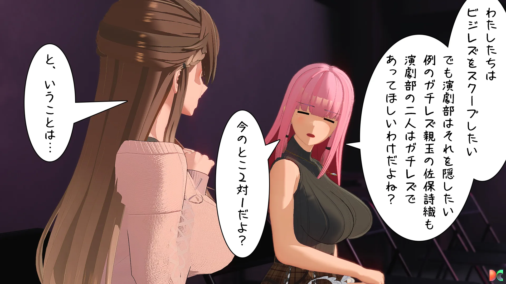 twitterまとめ