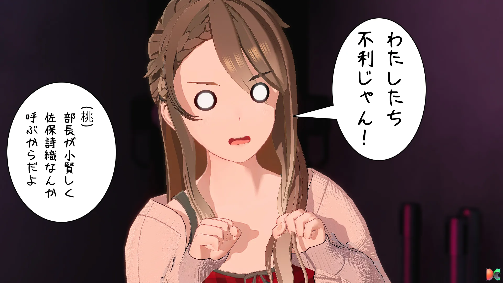 twitterまとめ