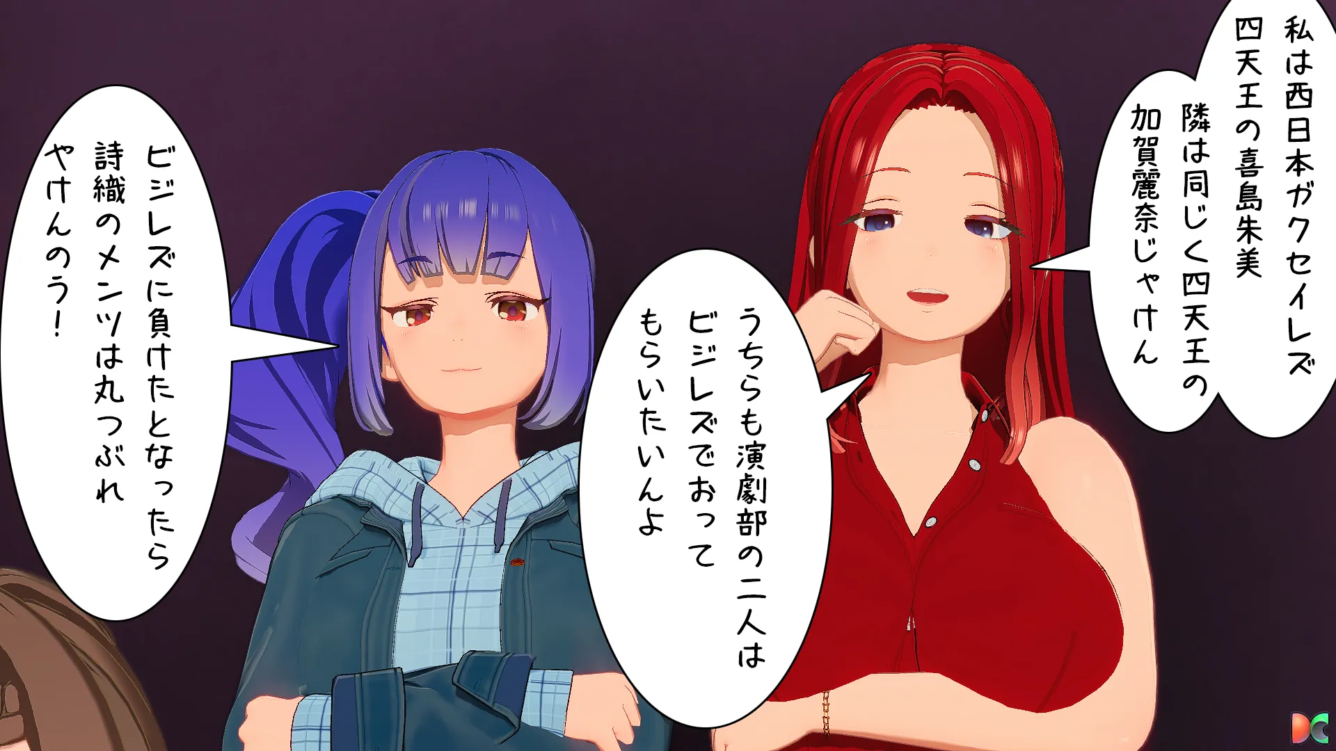 twitterまとめ