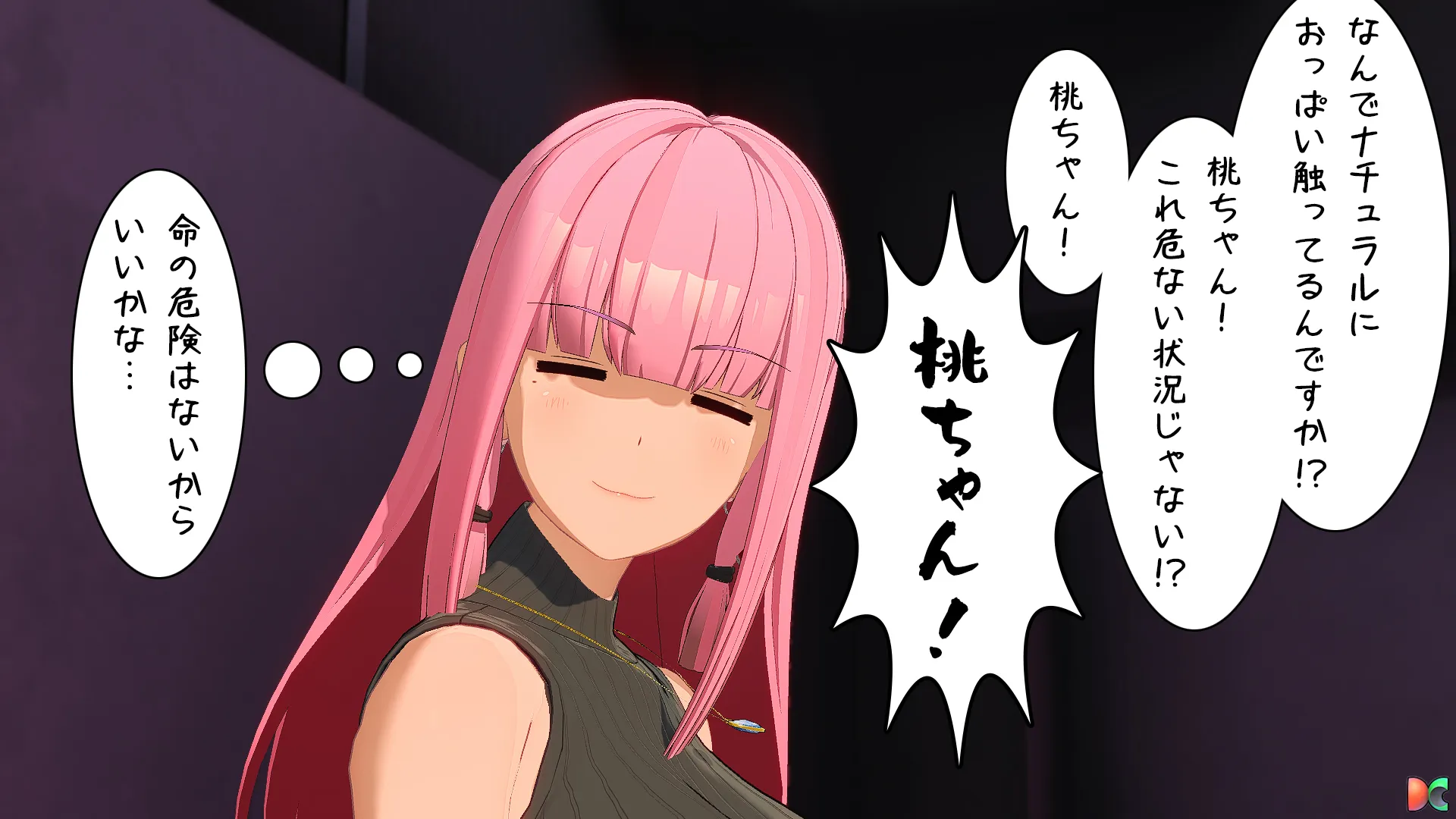 twitterまとめ