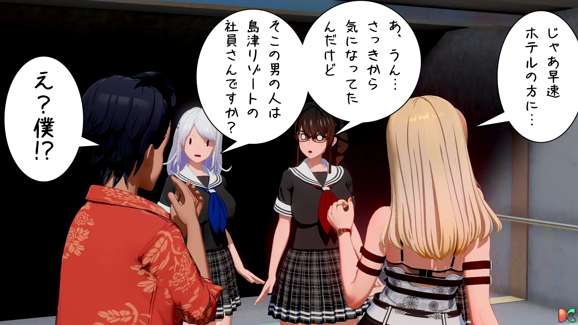 twitterまとめ