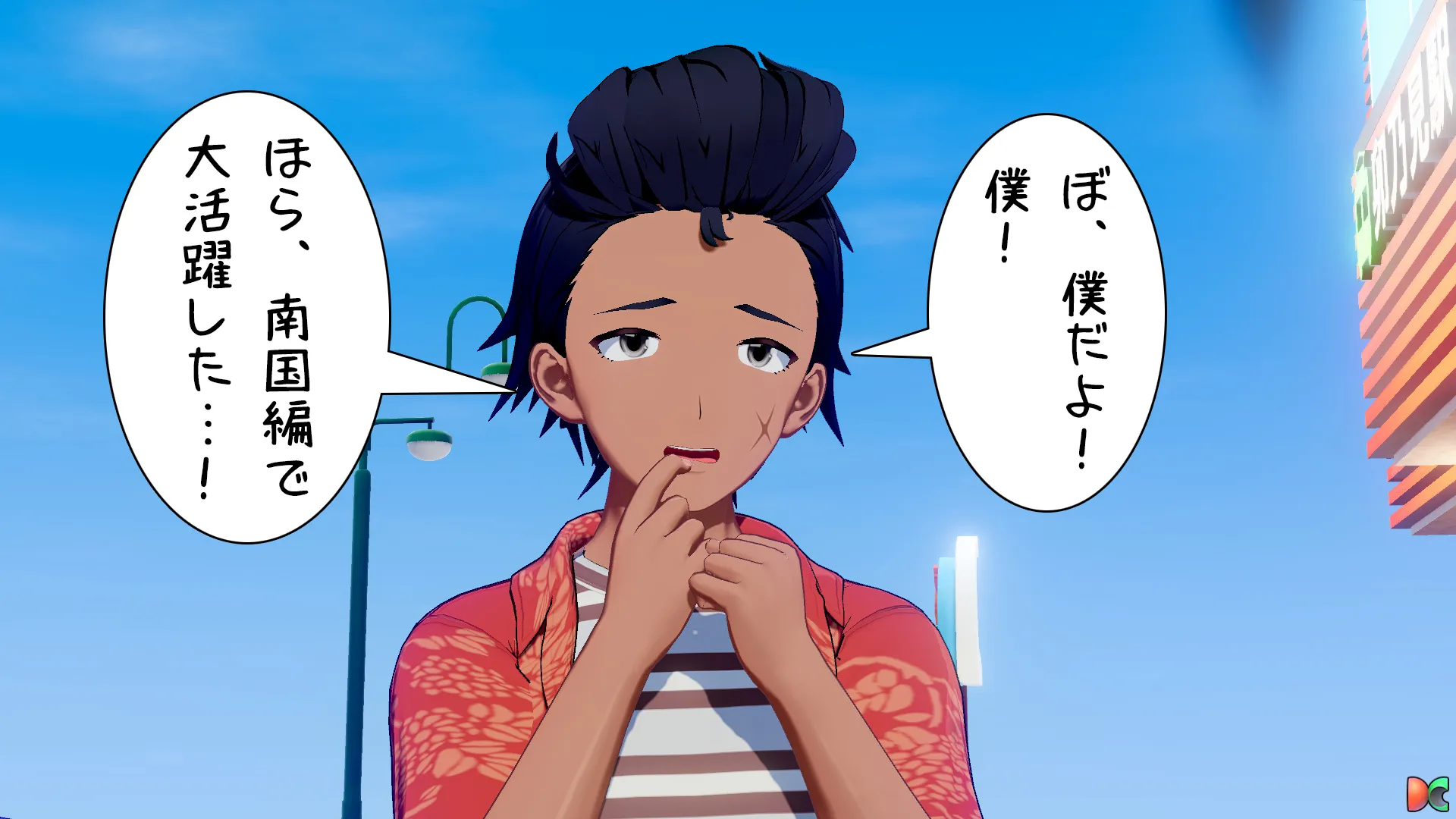 twitterまとめ