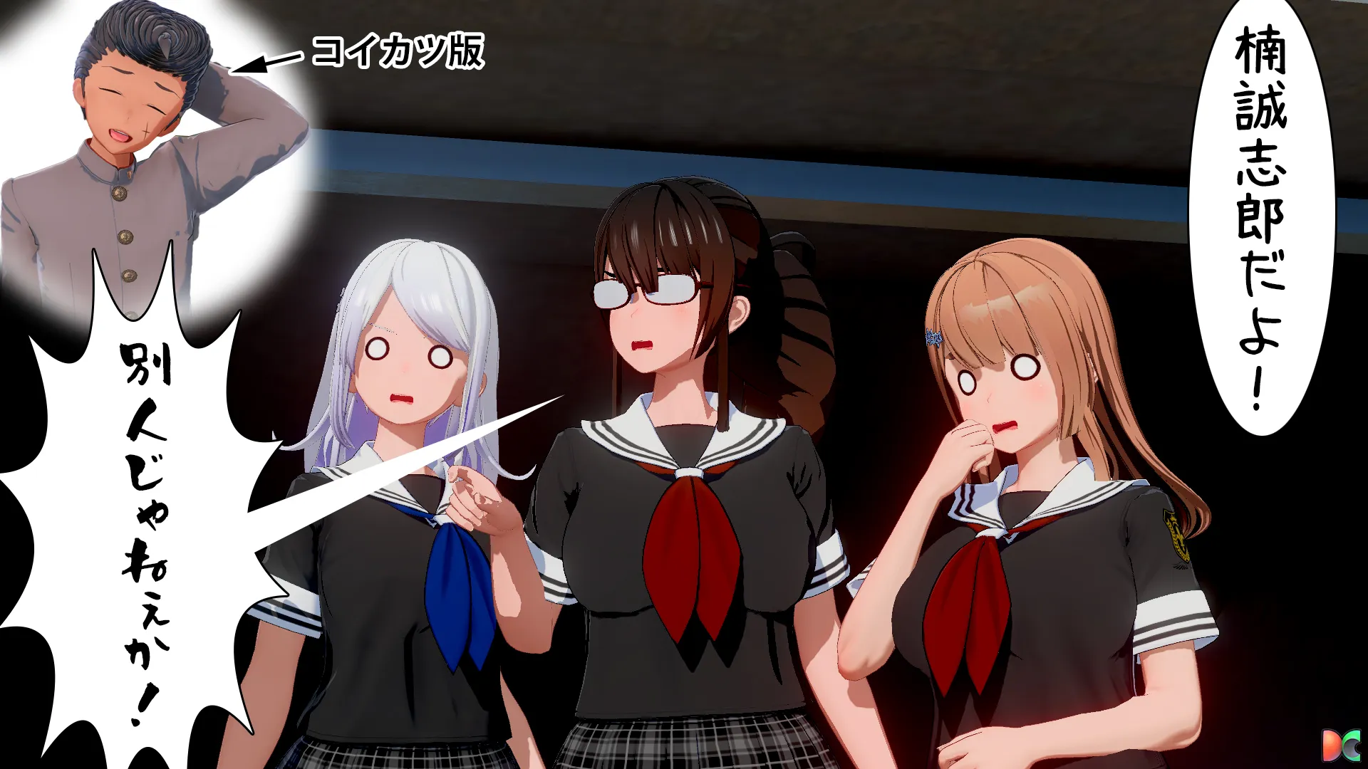 twitterまとめ