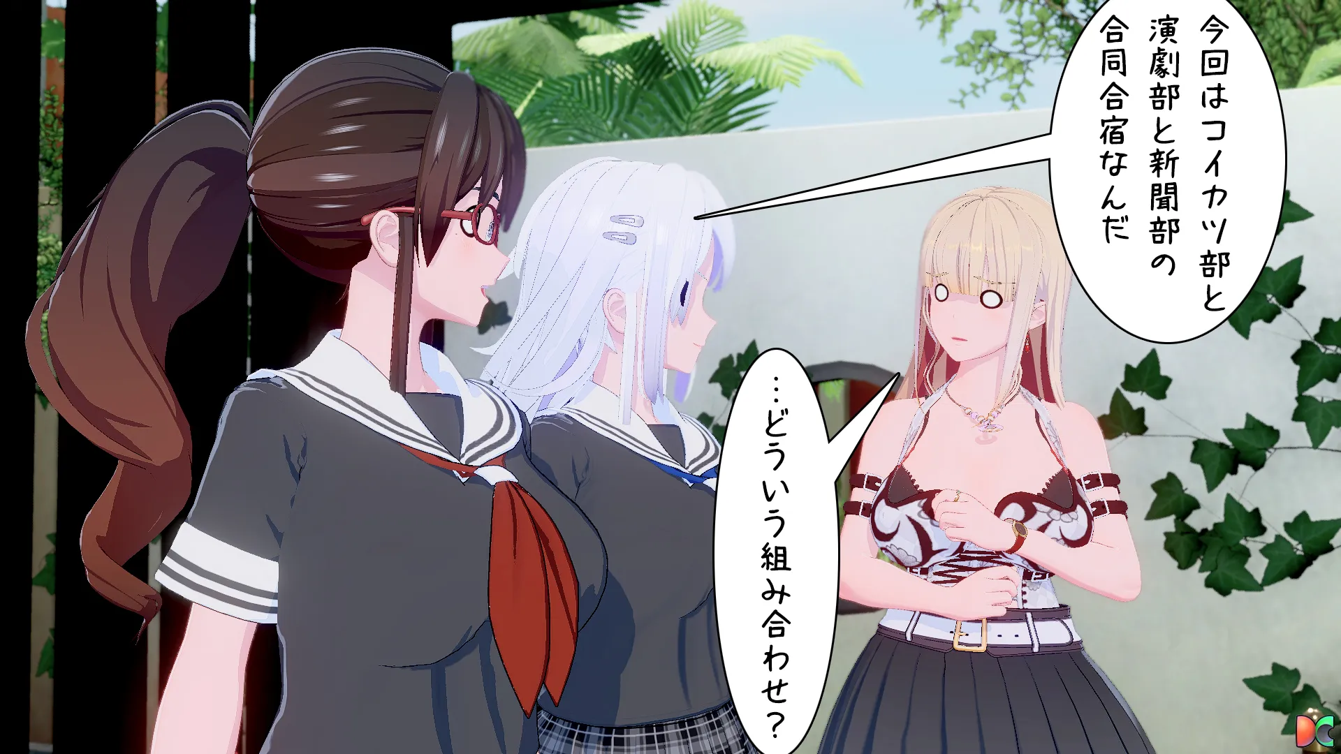 twitterまとめ