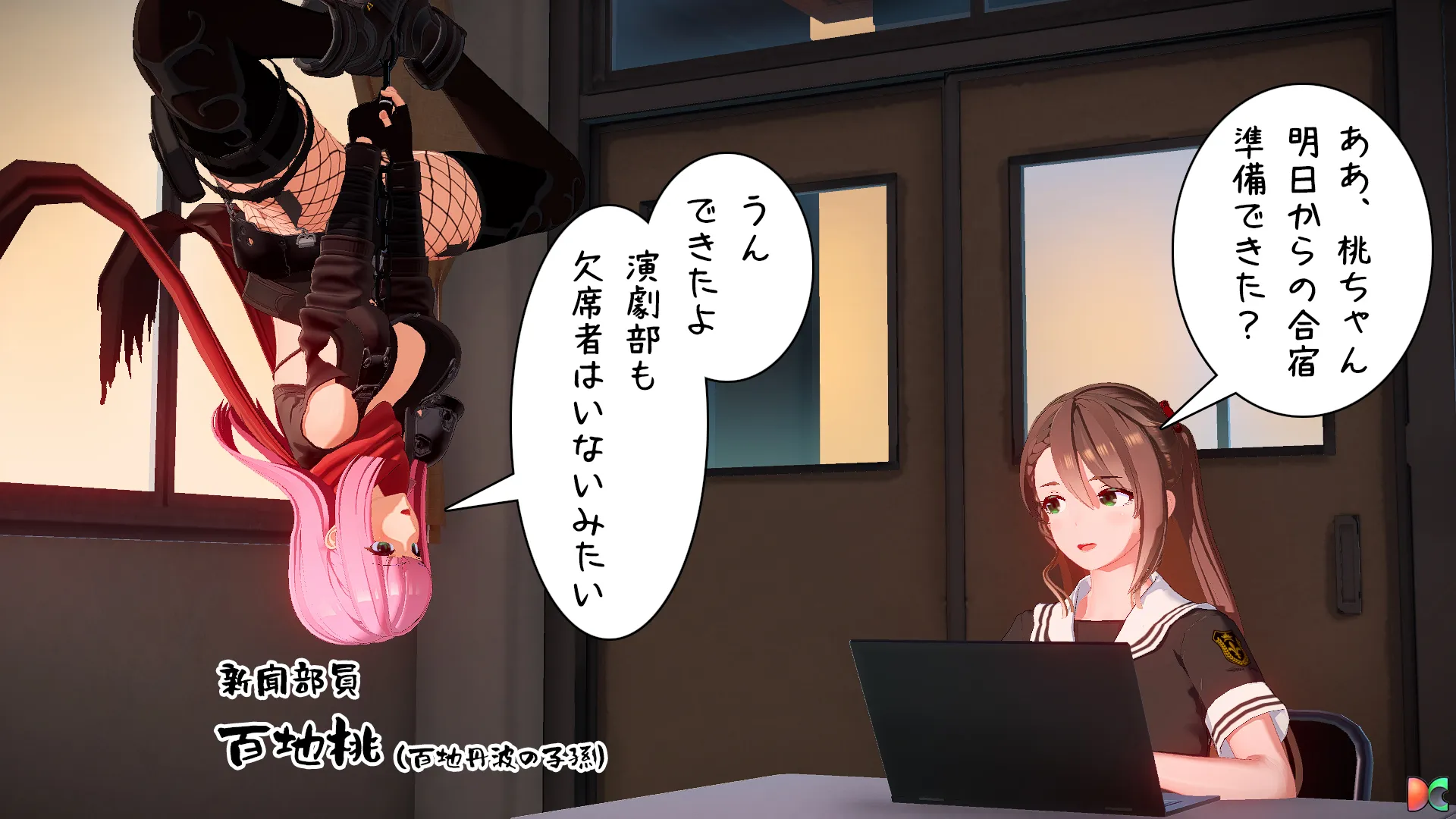 twitterまとめ
