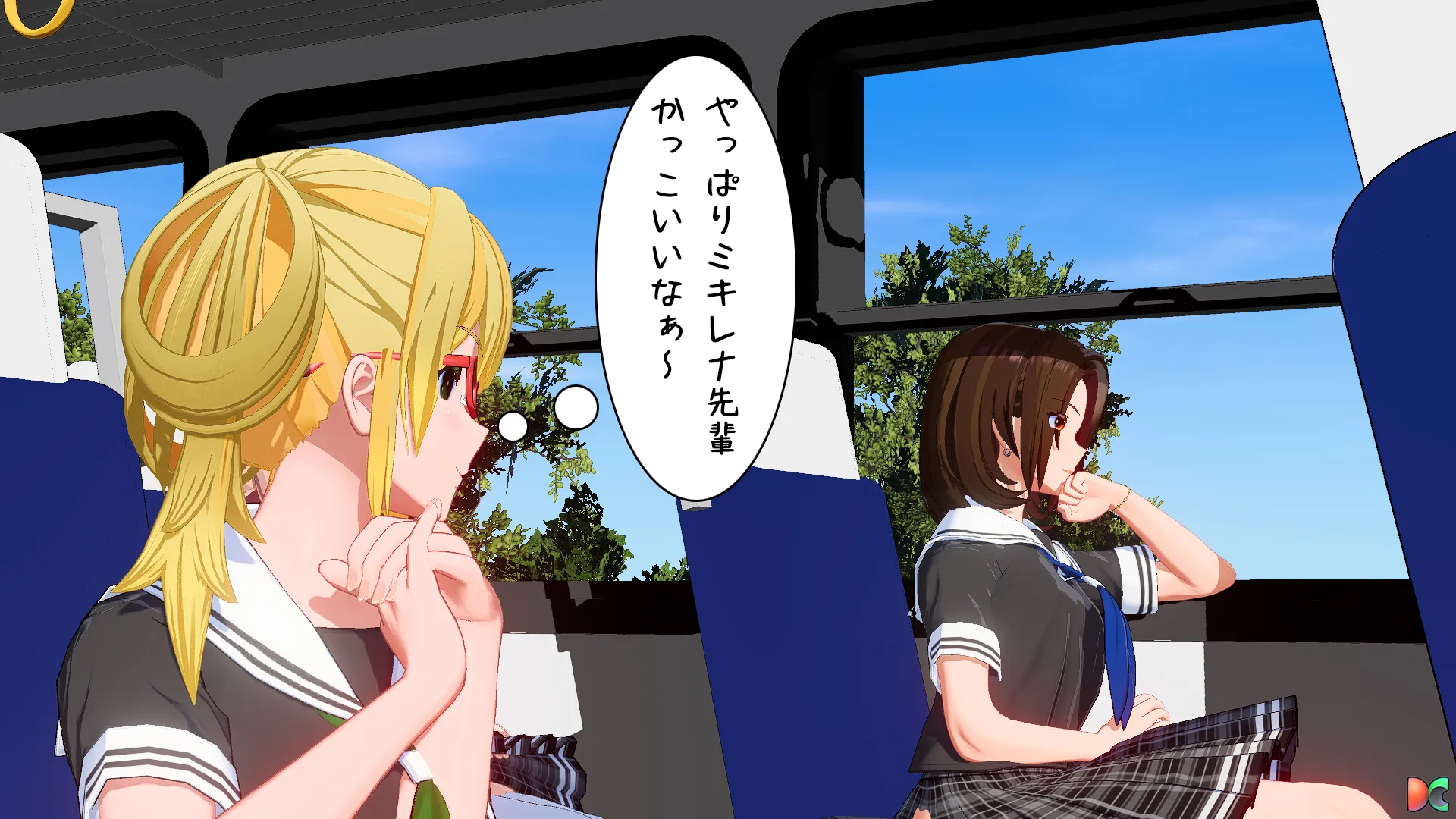 twitterまとめ
