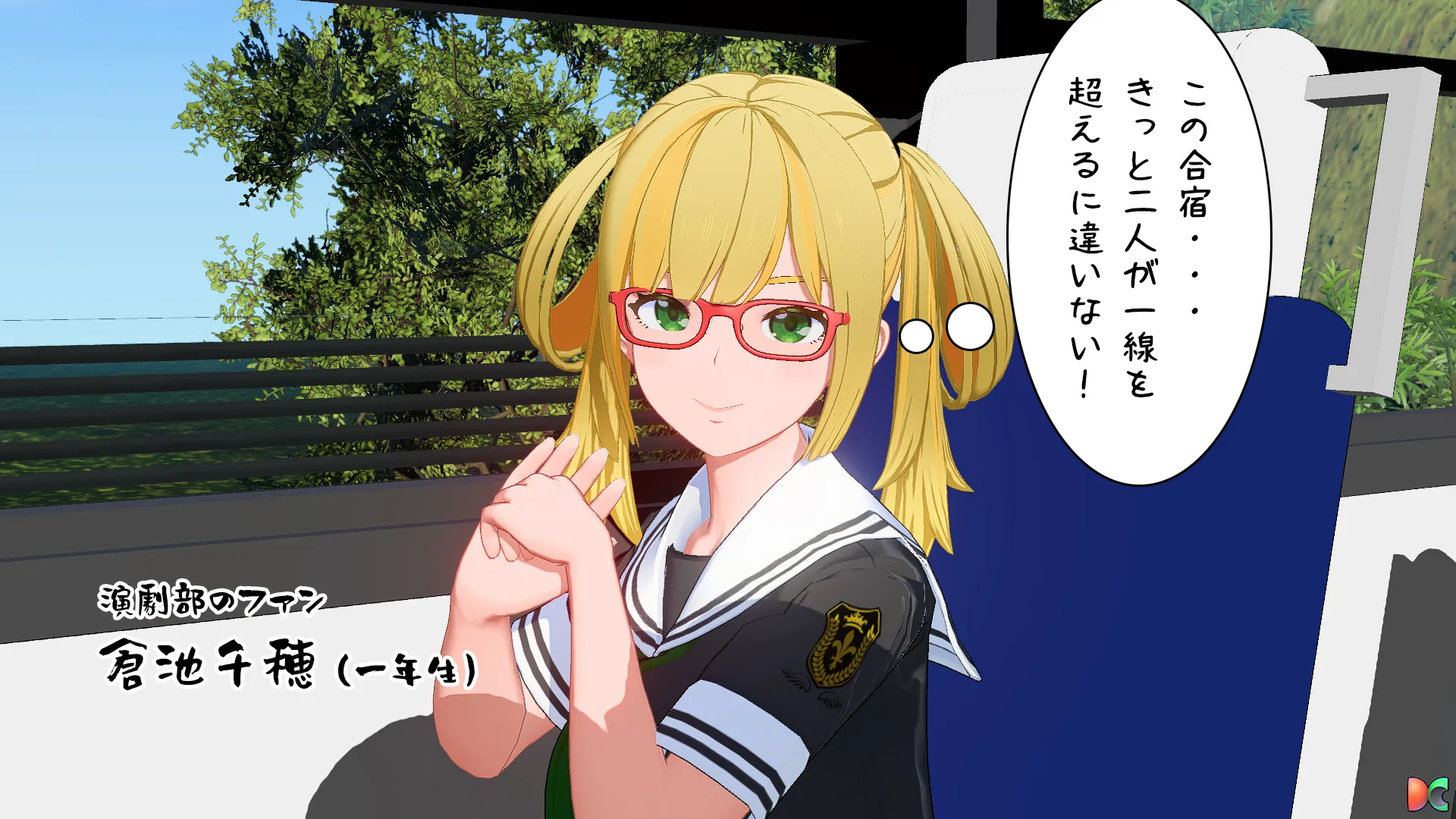 twitterまとめ