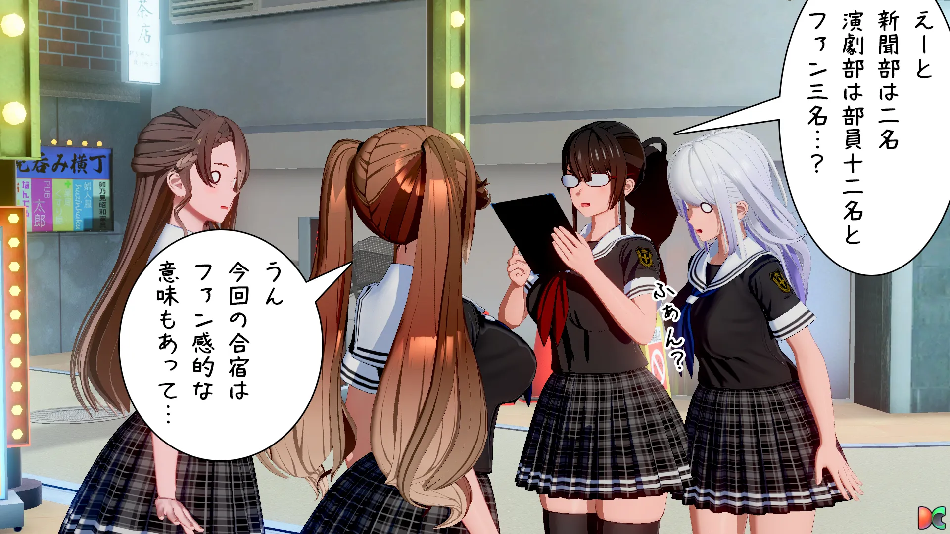 twitterまとめ