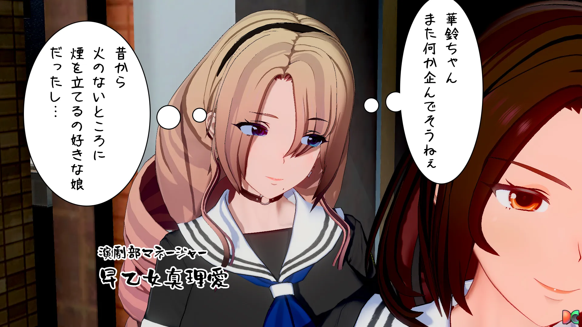 twitterまとめ