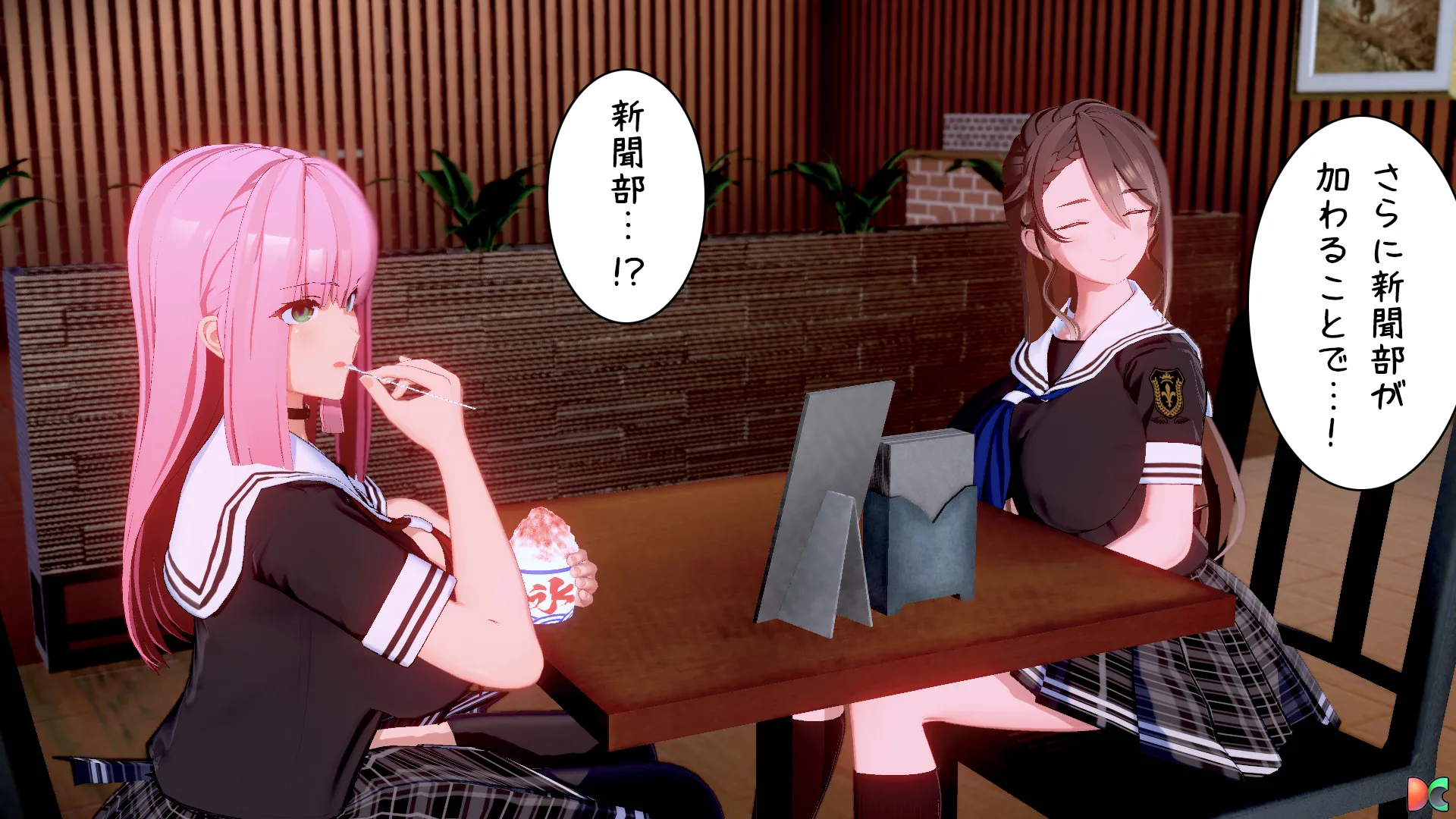 twitterまとめ